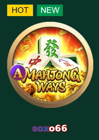 soxo66